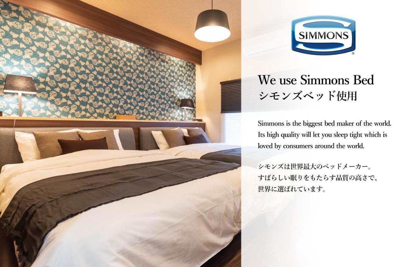 Bijou Suites Miyabi Ōsaka Exterior foto